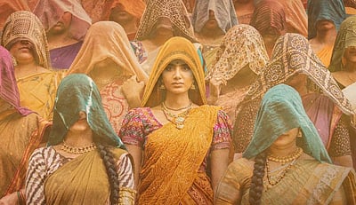 பரதா படத்தின் கான்செப்ட் விடியோ