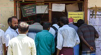 பொங்கல் பண்டிகை: மது விற்பனையில் முதலிடத்தை நழுவவிட்ட மதுரை!