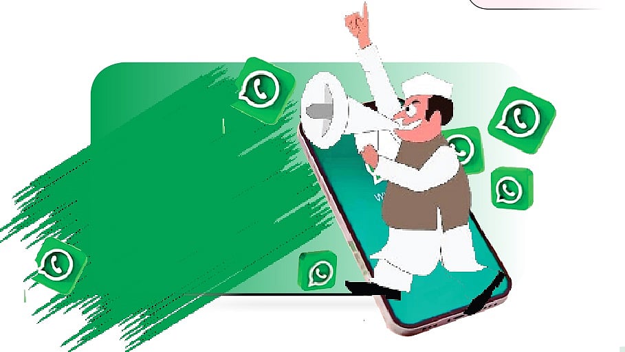 பிரசார பீரங்கி "வாட்ஸ்ஆப்'