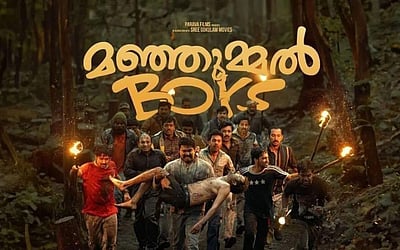 மஞ்ஞுமல் பாய்ஸ் ஓடிடி தேதி!