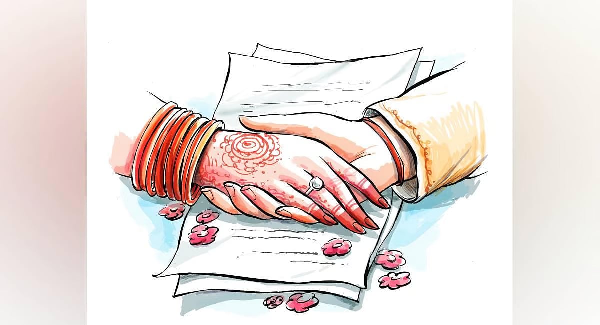 பாதை மாறுகிறதா பயணம்?