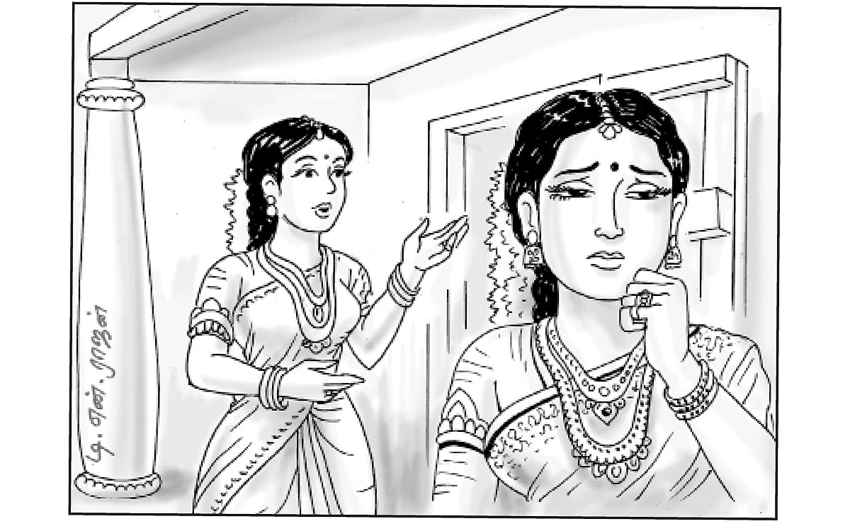 மண்ணாயினும் கொண்டு வீசுமினே!