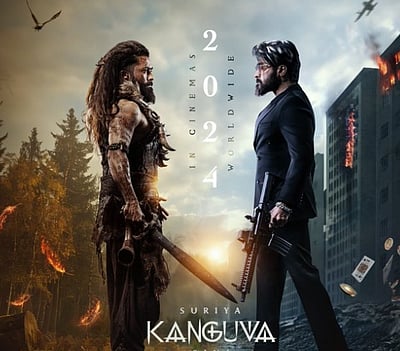 கங்குவா பட போஸ்டர் சொல்லும் ரகசியம் - ரசிகர்களுக்குப் புரிந்ததா?