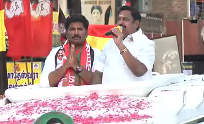 அதிமுகவை விமர்சிக்க பாமகவுக்கு தகுதியில்லை: இபிஎஸ்