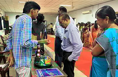 நவீன தொழில்நுட்ப அறிவியல் கண்காட்சி