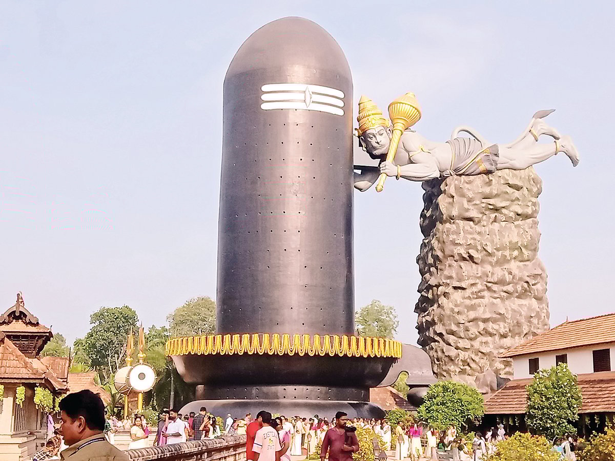 ஒரே இடத்தில் கைலாசம் - வைகுண்டம்