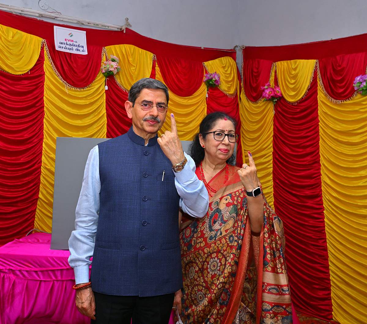 News image