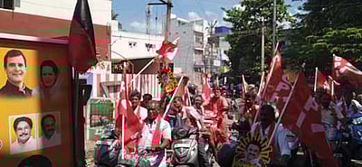 இந்திய கம்யூ. வாகனப் பேரணி