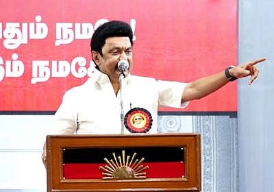 அதிமுகவுக்கு அளிக்கும் வாக்கு பாஜகவுக்குத்தான்: மு.க. ஸ்டாலின்