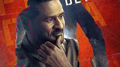 பிரபுதேவா பிறந்த நாளில் ‘கோட்’ படத்தின் புதிய போஸ்டர்!