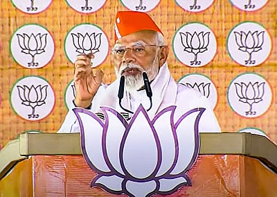 மத அடிப்படையில் இடஒதுக்கீடு அமல்படுத்த காங். திட்டம்: மோடி