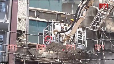 பாட்னா ரயில் நிலையம் அருகே கட்டடத்தில் தீ விபத்து