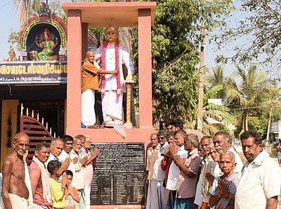 சா்.பி.டி.தியாகராயா் சிலைக்கு மரியாதை