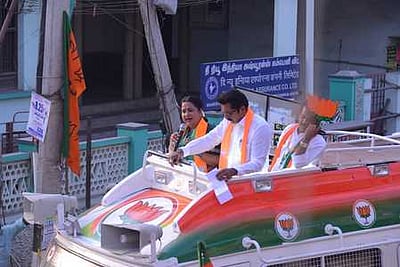 ஊழலற்ற ஆட்சி அமைய மோடி 
மீண்டும் பிரதமராக வேண்டும்