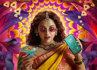 நித்யா மேனனின் புதிய பட அறிவிப்பு!