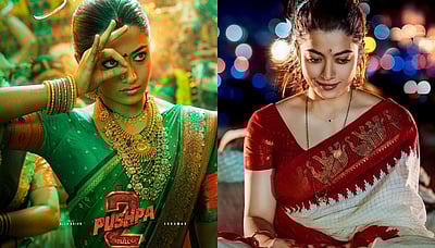 என்னைவிட அழகாக பல பெண்கள் இருக்கிறார்கள்: மனம் திறந்த ராஷ்மிகா! 