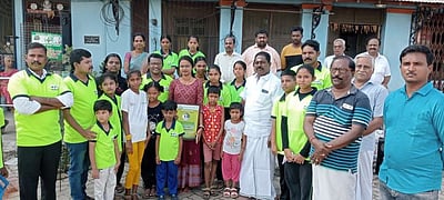 மரம் நடும் விழா