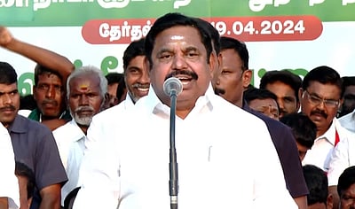 அதிமுக ஆட்சிக்கு வந்தால் மீண்டும் மடிக்கணினி: இபிஎஸ் 