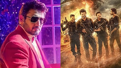 நடிகர் பிரசாந்த் பிறந்தநாளில் புதிய போஸ்டரை வெளியிட்ட ‘கோட்’ படக்குழு!