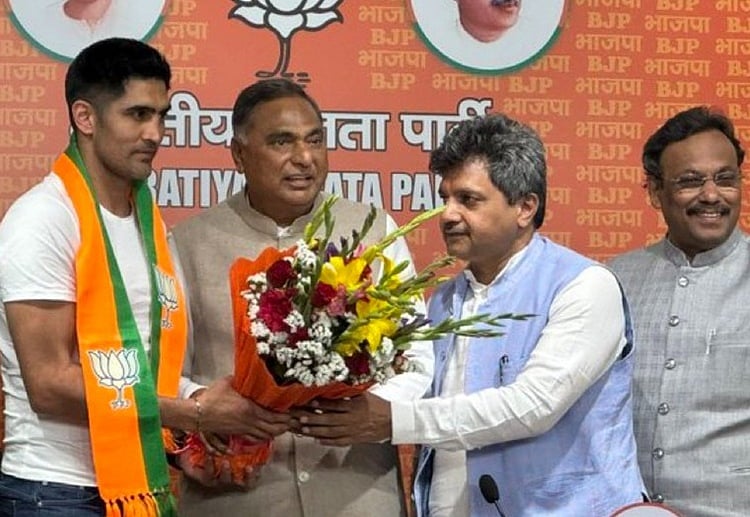 குத்துச்சண்டை வீரர் விஜேந்தர் சிங் பாஜகவில் இணைந்தார்!