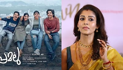 பிரேமலு படத்தினைப் பாராட்டிய நயன்தாரா! 