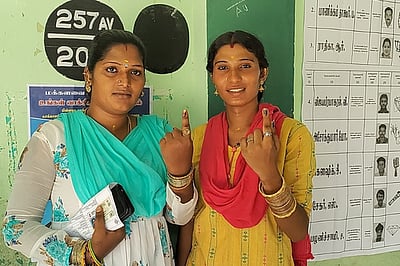 சாத்தூரில் முதன் முறையாக 
வாக்களித்த திருநங்கைகள்