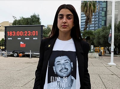 காஸாவில் சிக்கிய காதலனுக்காக காத்திருக்கும் இஸ்ரேல் காதலி!