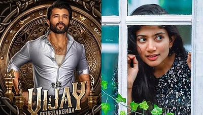 விஜய் தேவரகொண்டாவுடன் நடிக்கும் சாய் பல்லவி? 