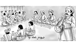 பறவைக் காதலன்