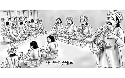 பறவைக் காதலன்