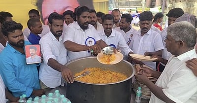 அன்னதானம்...