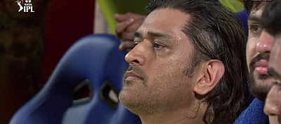 சாம்ராஜ்யங்கள் சரியலாம்! சாகாவரம் கொண்ட படைத்தலைவன் மடிவதில்லை! தோனி குறித்து டி ஜெயகுமார்