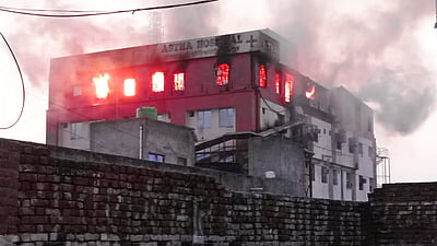 உ.பி.: மருத்துவமனையில் தீ விபத்து!