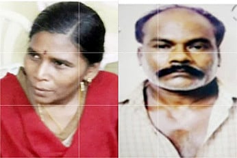 மாவோயிஸ்ட் இயக்கத்துக்கு ஆள் சோ்த்ததாக பதியப்பட்ட வழக்கு: இருவா் வீடுதலை