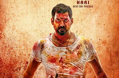 ஓடிடியில் ரத்னம் எப்போது?