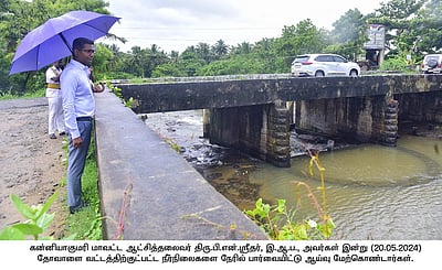 தோவாளை, திருவட்டாறு வட்ட நீா்நிலைகளில் ஆட்சியா் ஆய்வு