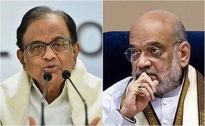 மோடியின் ஓய்வுக்கு மறைமுக அறிவுரையா? அமித் ஷாவுக்கு ப.சிதம்பரம் கேள்வி