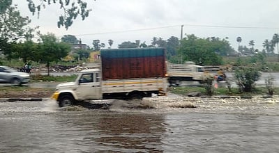 குமாரபாளையத்தில் கனமழை