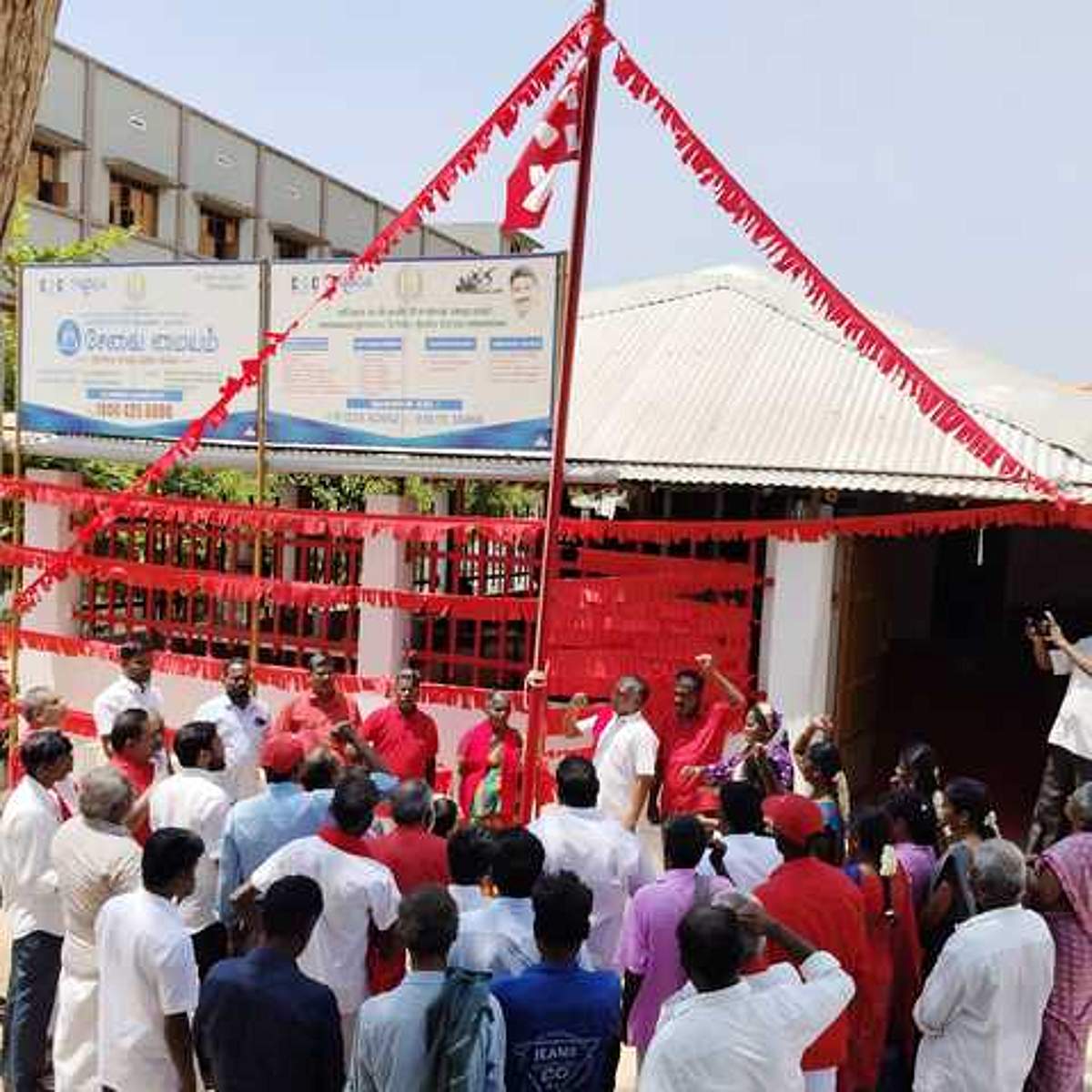 News image