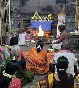 குரு பெயா்ச்சி சிறப்பு யாகம்