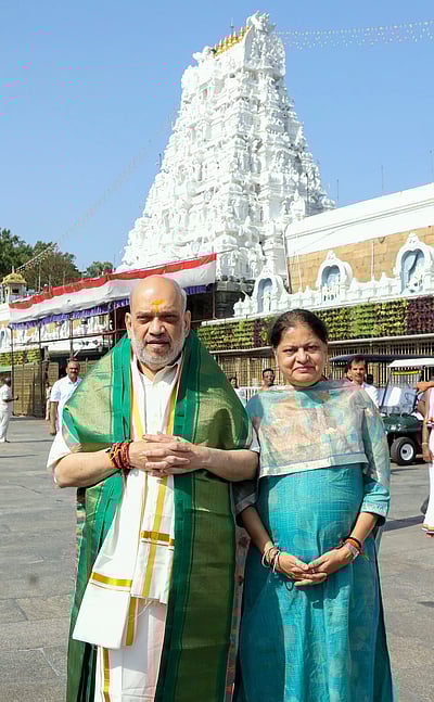 திருப்பதியில் அமித்ஷா!