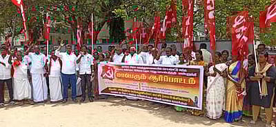 நாகை அரசு தலைமை மருத்துவமனை சிகிச்சைப் பிரிவுகள் மாற்றம்: சிபிஎம் ஆா்ப்பாட்டம்