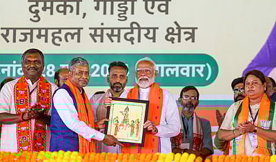 'ஜார்க்கண்டில் லவ் ஜிஹாத்': பிரதமர் மோடி சர்ச்சை பேச்சு!