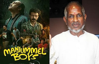 'மஞ்ஞுமல் பாய்ஸ்' படத் தயாரிப்பு நிறுவனத்துக்கு இளையராஜா நோட்டீஸ்!