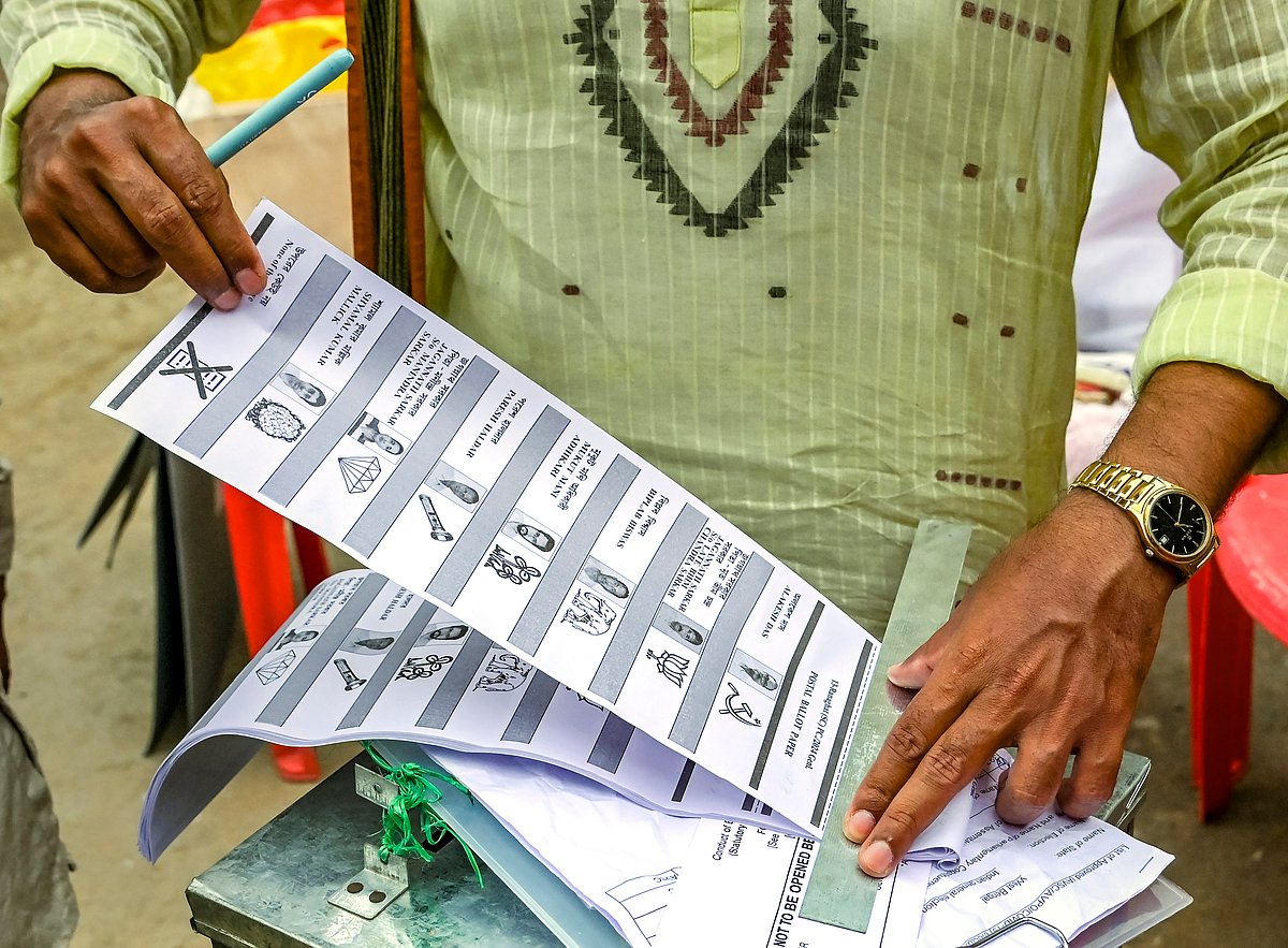 News image