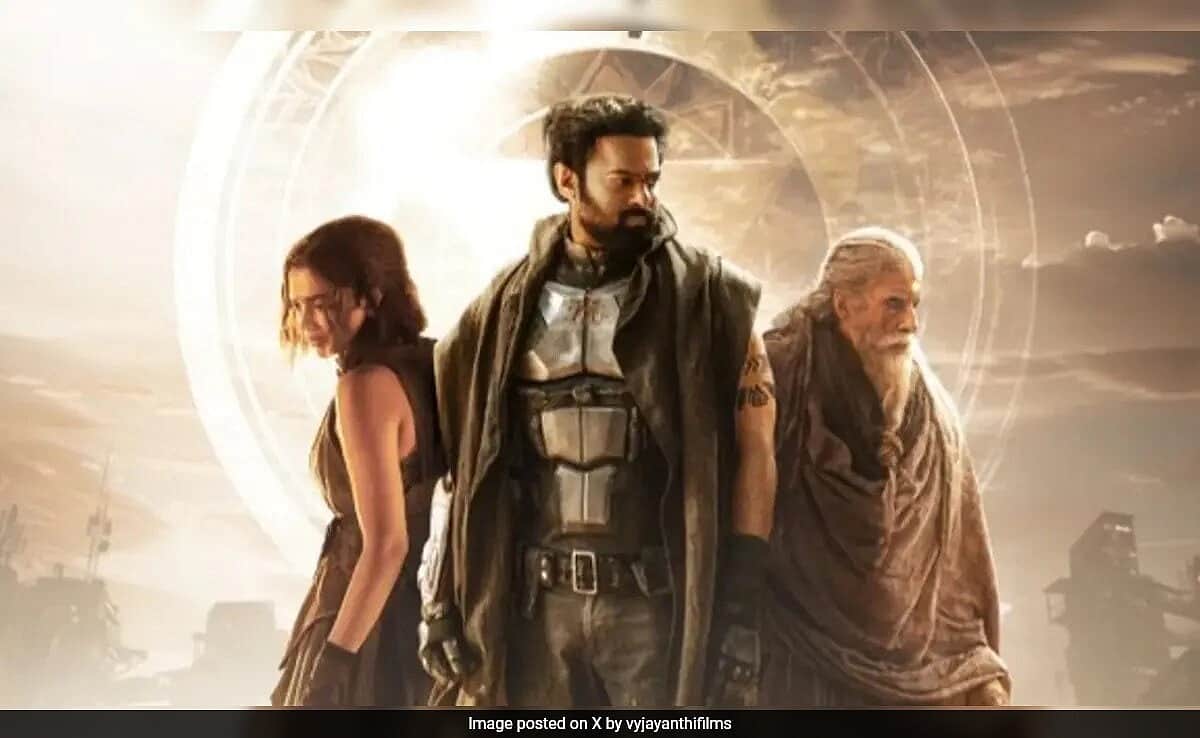 கல்கி படத்தின் டீசர்