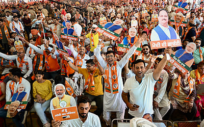 பஞ்சாபின் 13 தொகுதிகள் நிலவரம் என்ன?