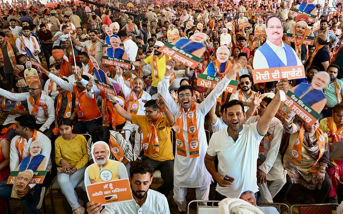 பஞ்சாபின் 13 தொகுதிகள் நிலவரம் என்ன?