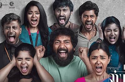 ஹாட் ஸ்பாட் ஓடிடியில் எப்போது?