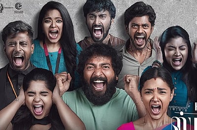 ஹாட் ஸ்பாட் ஓடிடியில் எப்போது?